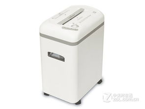 重庆震旦AS069CD碎纸机 性价比之选，售价亲民仅999元